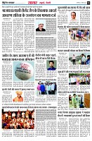 page4
