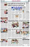 page5