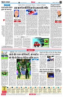 page6
