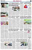 page7