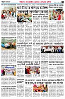 page9