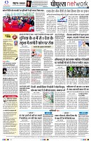 page10