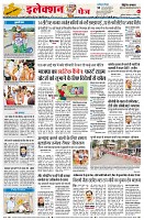 Page4