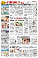 Page2