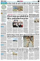 Page4