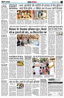 Page5