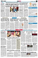 Page7