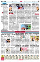 Page8