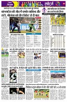 Page9