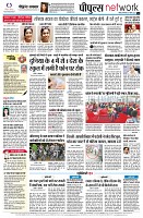 Page12