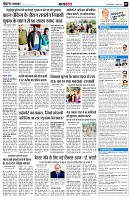 page9