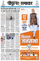 Page1