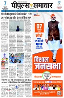 page1