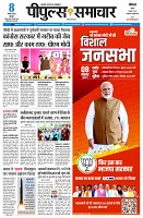 page1