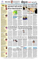page10