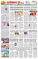 page4