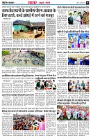 page5