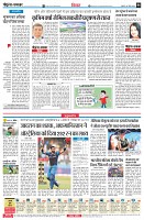 page6