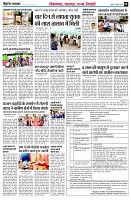 page8