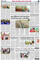 page9