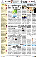 page10