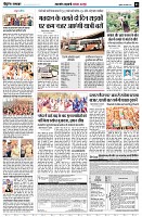 Page5