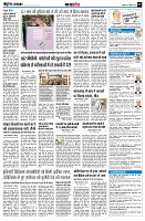 Page9