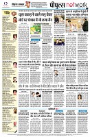Page10