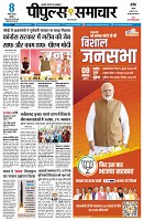 Page1