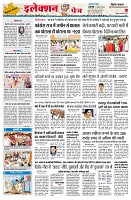 Page2