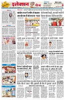 Page2