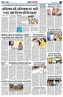 Page5