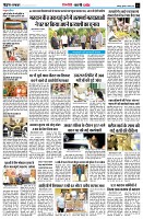 Page9