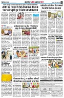 Page10