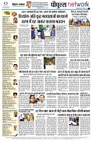 Page14