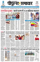 Page1