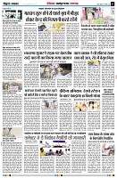 Page2