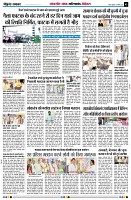 Page5