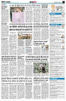 Page7