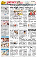 Page4