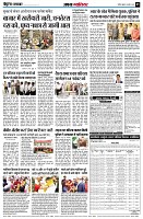 Page5