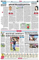 Page6