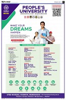 Page7