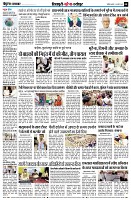 Page8