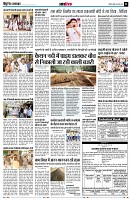 Page11