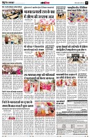 Page12