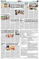 Page13