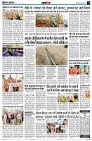 Page14