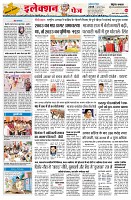 Page4