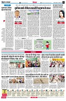 Page8